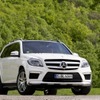 メルセデスベンツ GL63 AMG