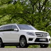 メルセデスベンツ GL63 AMG