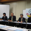 【ITS世界会議】エキスパート会議から一般イベントへ