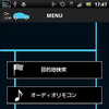 アイシンAW smart nAVVi Link