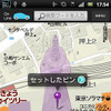 アイシンAW smart nAVVi Link