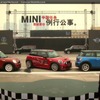 いかに狭いスペースに車を停められるかを競うギネス世界記録、「Tightest parallel parking」に挑戦するMINI