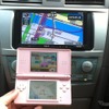 富士通テンと任天堂…車内コミュニケーション促進 富士通テン AVN-ZX02i・AVN-Z02i