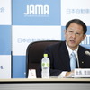 豊田章男自工会会長
