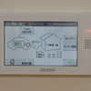 モニター表示