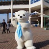 Think Blue. Day 2012の様子