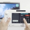 【Nintendo Direct】Wii Uコントローラーに仕様変更・・・テレビリモコンにも   