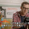 【Nintendo Direct】世界を繋げる「Wii Universe」とMiiで繋がる「ミーバース」  