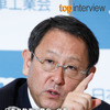 自工会豊田章男会長