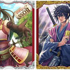 ケータイ国盗り合戦『BOSSでBOSSになれ!』限定レア武将カード