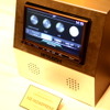 都内ホテルで開催された三菱電機オーディオナビシステム新製品発表会