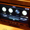 都内ホテルで開催された三菱電機オーディオナビシステム新製品発表会