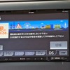 ナビ側のDSメニュー