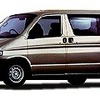 これは嬉しい!! 第2次レンタカー値下げ競争勃発