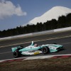 【Fニッポン 第4戦】日本最速の座を制すのは誰だ…観戦チケット発売