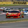 【Fニッポン 第4戦】日本最速の座を制すのは誰だ…観戦チケット発売