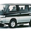 これは嬉しい!! 第2次レンタカー値下げ競争勃発