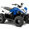 ヤマハ YFM90R