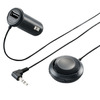 ロジテック Bluetooth2.1＋EDR対応の車載用オーディオレシーバー「LBT-MPCR01」