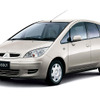 【株価】三菱自動車、四半期の業績発表を先取り?