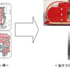 2011年度　夢のくるまコンテスト優秀賞を受賞した「ランドセルカー」 
