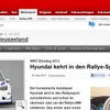 独『auto motor und sport』
