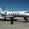 航空機「ガルフストリームII」