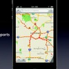 【WWDC 12】アップル音声コントロールのiOS6ナビ、トヨタ・ホンダ・BMWなどが対応予定