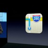 【WWDC 12】アップル音声コントロールのiOS6ナビ、トヨタ・ホンダ・BMWなどが対応予定