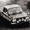 【三菱WRCヒストリー】1972年、インターナショナルラリー優勝