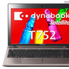 15.6型スタンダードAVノートPC「dynabook Satellite T752/WTCFB」
