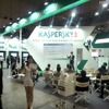 Interop Tokyo 2012