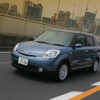 【マツダ　ベリーサ試乗】その２…静粛性の高いコンパクトカー
