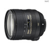 「AF-S NIKKOR 24-85mm f/3.5-4.5G ED VR」