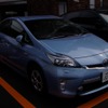 トヨタ・プリウスPHV