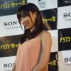 イベントに登場した吉木さん