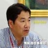 デンソー 情報通信事業部 阿知波恵造氏