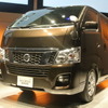 日産・新型NV350キャラバン発表会