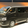 日産・新型NV350キャラバン発表会