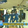 動画キャプチャ
