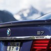 アルピナB7の2013年モデル