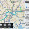 ドライブサポーター for auスマートパス（タブレット版）