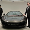 マクラーレンMP4-12C