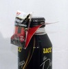 プルバック機能が付いたランボルギーニのミニチュアカーが缶コーヒーのオマケに