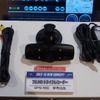 データシステム、2012年の新製品