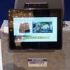 データシステム、2012年の新製品