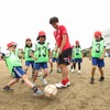 ボッシュサッカー教室
