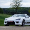 GAZOOレーシングがチューニングしたトヨタ86の高性能コンセプトカー、GRMNS PORTS FR