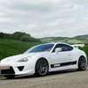 GAZOOレーシングがチューニングしたトヨタ86の高性能コンセプトカー、GRMNS PORTS FR