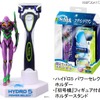 『初号機』ホルダースタンドセット。（C）カラー